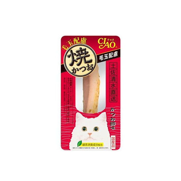 CIAO 烧鰹鱼柳 YK-27 鰹鱼节味 去毛球