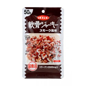 D.B.F. 狗小食 煙燻豬軟骨 50g