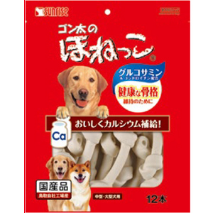 Sunrise SB-N3000 牛奶味牛骨粉牙石骨狗小食(大)12pcs