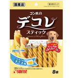 Sunrise SGN-024 芝士雞肉扭扭棒狗小食8pcs