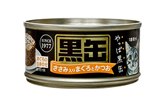 AIXIA 黑罐 BCM-08 吞拿魚+鰹魚+雞肉