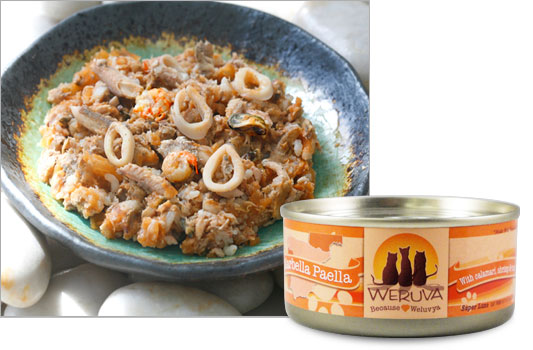 Weruva Marbella Paella 鯖魚片+魷魚圈+海蝦+青口 156g