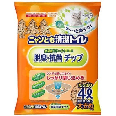 日本花王Kao 脫臭抗菌滲透式木貓砂 (大粒- 雙層貓砂盆專用) 4L x 12