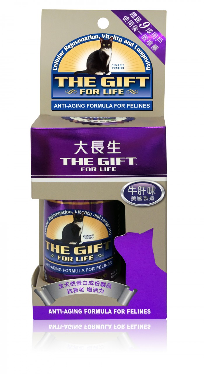 「大長生」The Gift for Life™ 全天然植物精華素 60粒 (貓用)