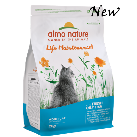 Almo Nature 貓乾糧 - [624] Holistic 2kg Oily Fish 海魚 (橙)