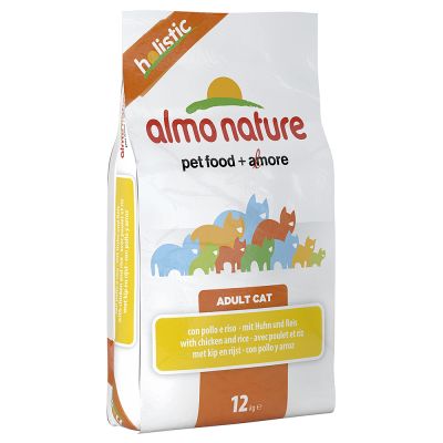 Almo Nature 貓乾糧 - [625] Holistic 2kg Chicken 雞肉 (橙)