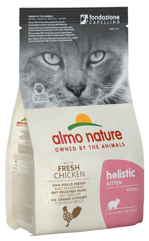 Almo Nature 貓乾糧 - [631] Holistic 2kg Kitten Chicken 幼貓雞肉 (粉)