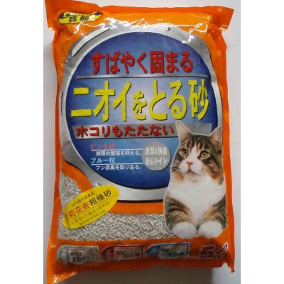 寶獅幼條貓沙茉莉花 (B2B) 5kg x 4包原箱優惠