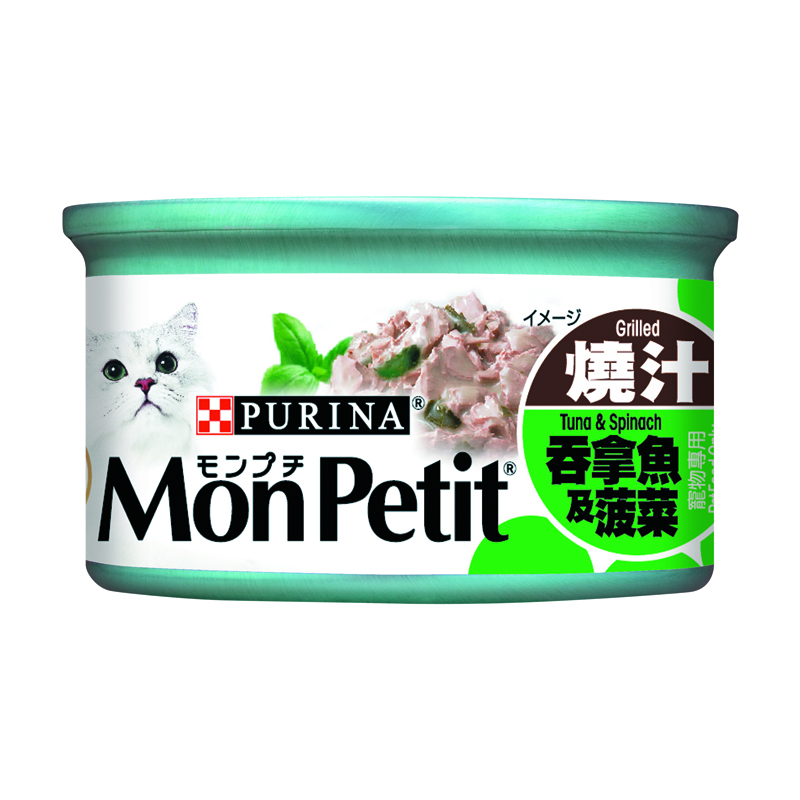 MonPetit 喜躍 至尊系列 燒汁吞拿魚及菠菜 85g x 24罐原箱優惠