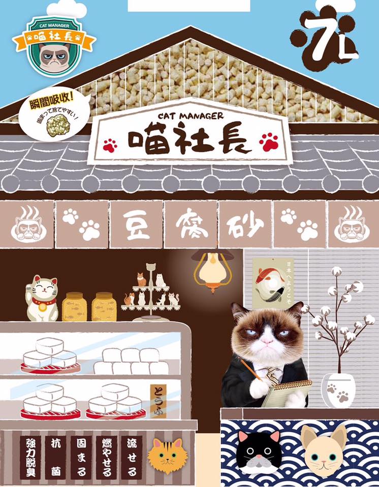 Cat Manager 喵社長 原味豆腐貓砂 7L