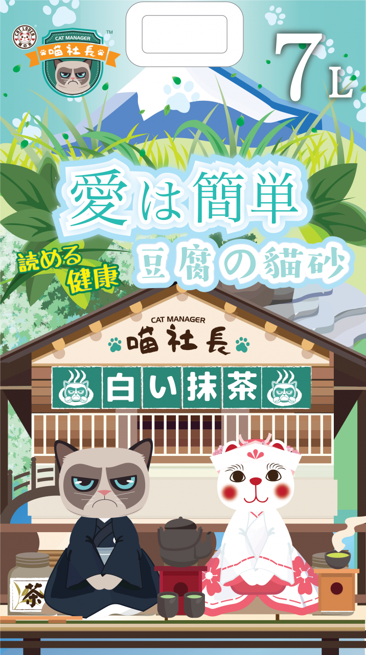 Cat Manager 喵社長 綠茶味豆腐貓砂 7L