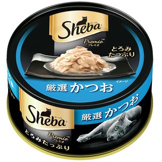 Sheba 日式黑罐SPR02  嚴選鰹魚塊 75g x 24罐原箱優惠