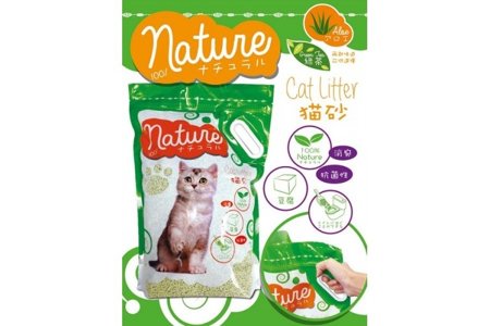 100% Nature 綠茶味 豆腐砂 17.5L x 2包優惠