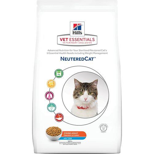 Hill's VET ESSENTIALS - Young Adult Neutered Cat (Tune) 兽医保健貓乾粮 绝育貓(吞拿鱼)-2.5kg [050831R]