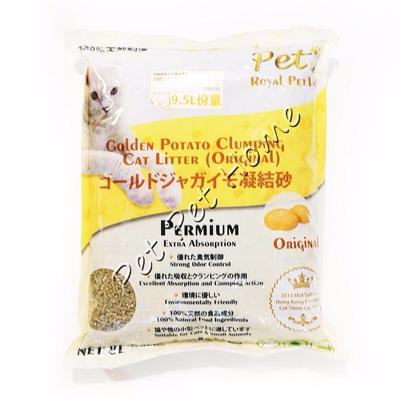 黃金馬鈴薯凝結砂(原味)- 9.5L