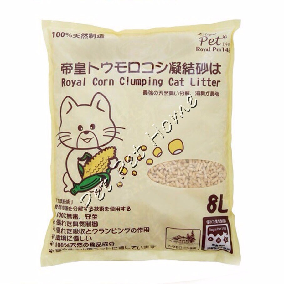 帝皇粟米凝結砂 8L