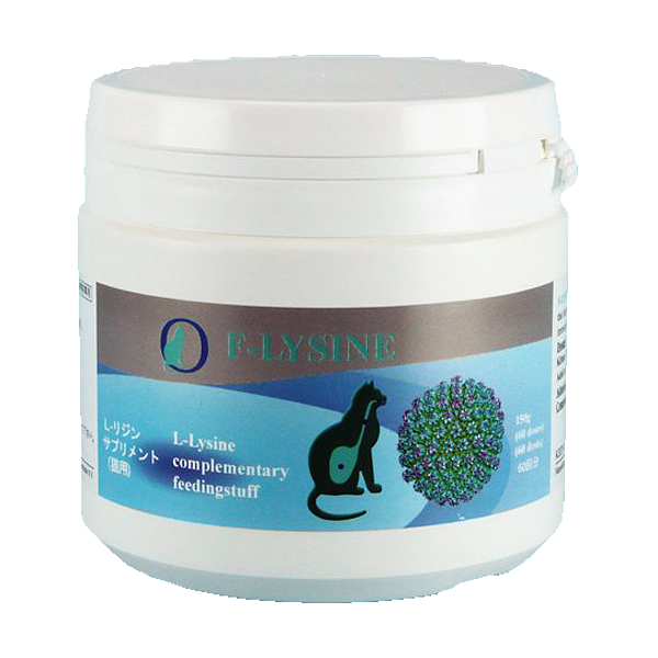 F-Lysine 貓用營養粉150g