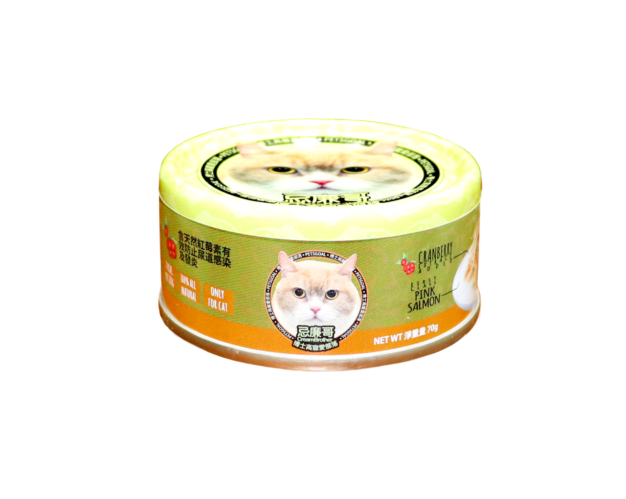 Petsgoal X 忌廉哥 三文魚魚湯 貓罐頭 70g
