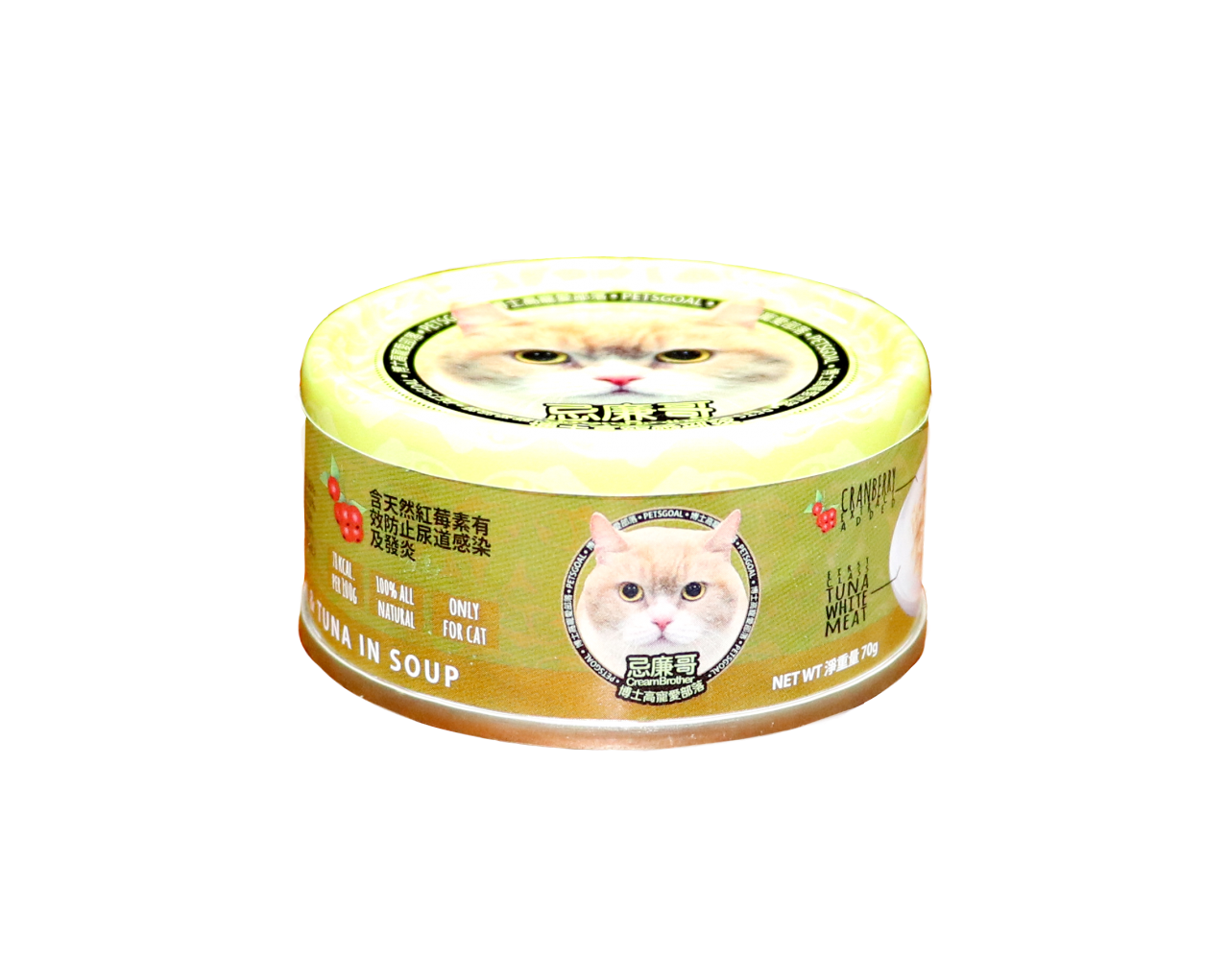 Petsgoal X 忌廉哥 吞拿魚及三文魚 貓罐頭 70g