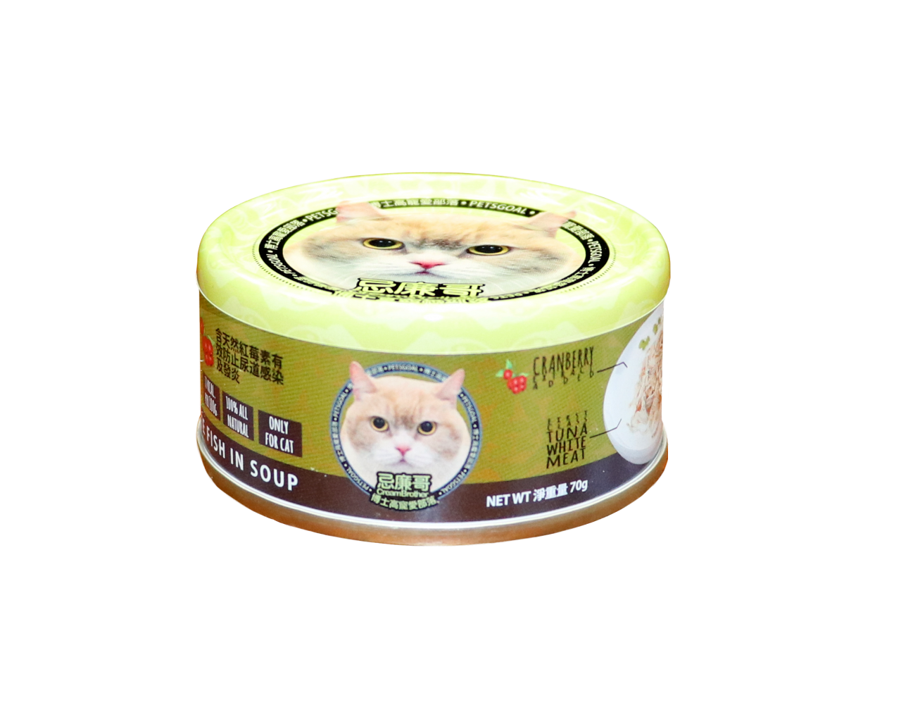 Petsgoal X 忌廉哥 吞拿魚及白飯魚 貓罐頭 70g