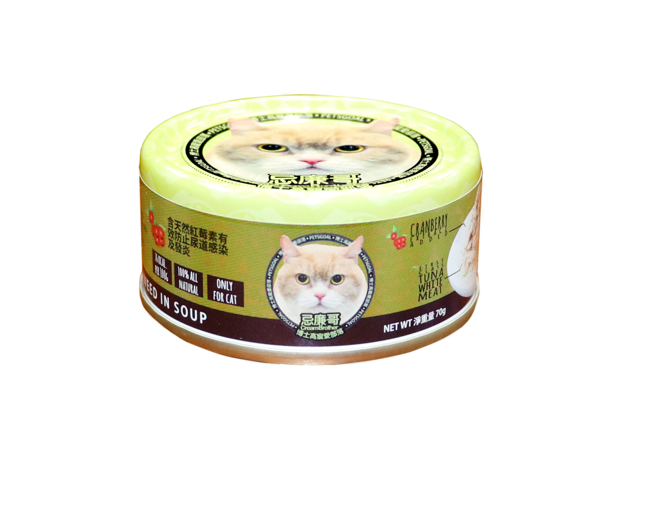 Petsgoal X 忌廉哥 吞拿魚及紫菜 貓罐頭 70g