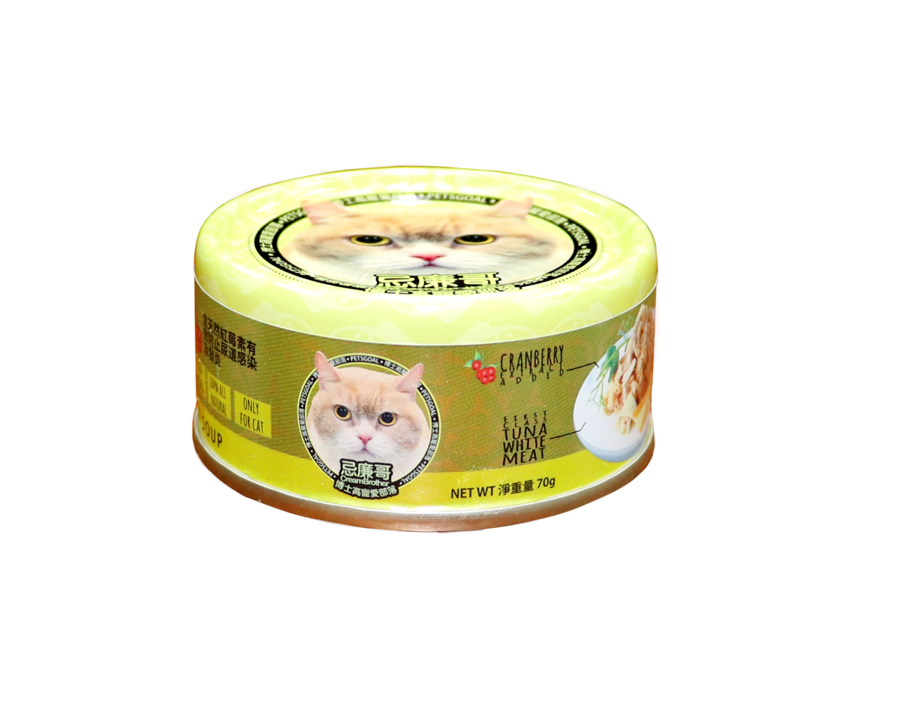 Petsgoal X 忌廉哥 吞拿魚及芝士 貓罐頭 70g