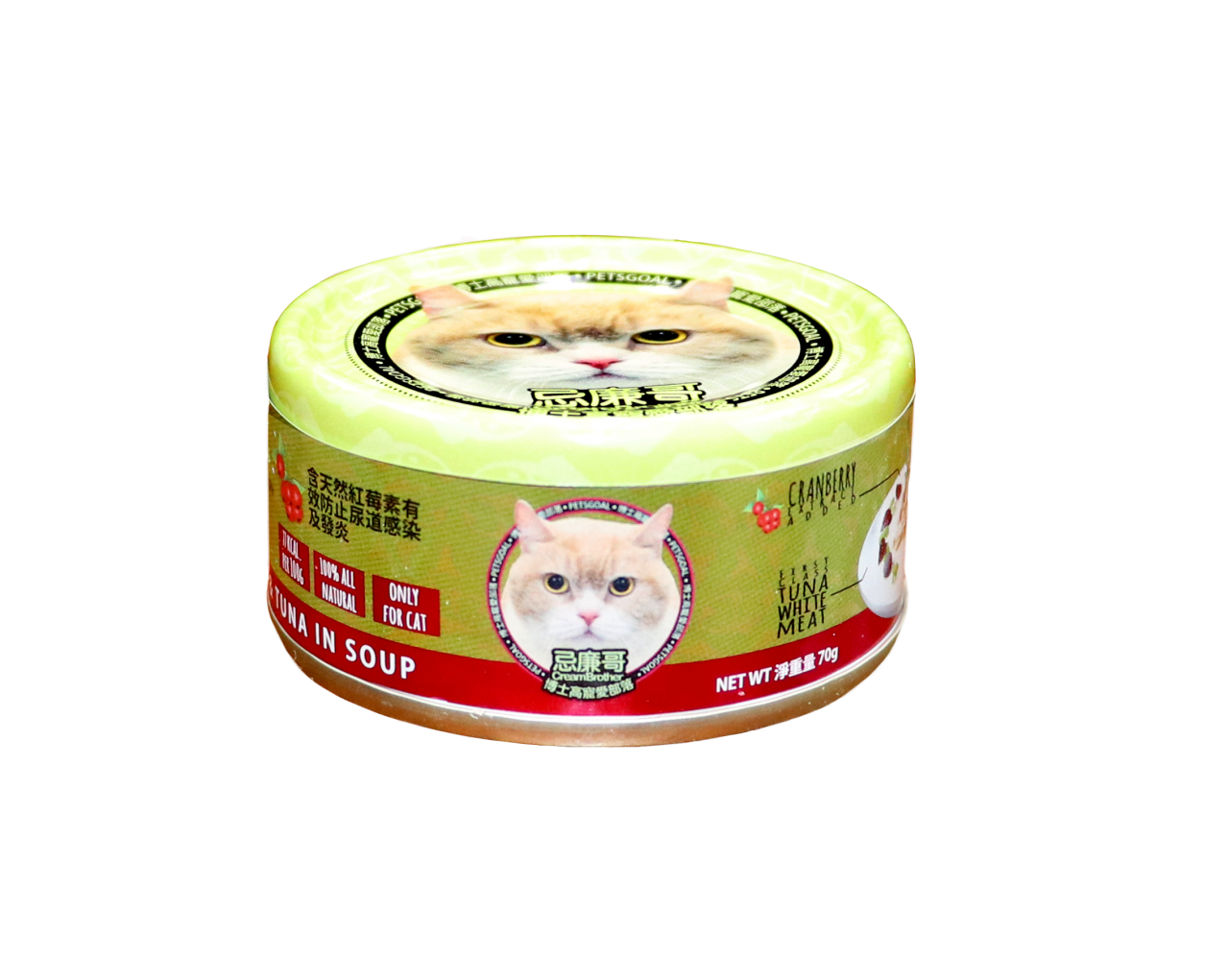 Petsgoal X 忌廉哥 吞拿魚及花鯖魚 貓罐頭 70g