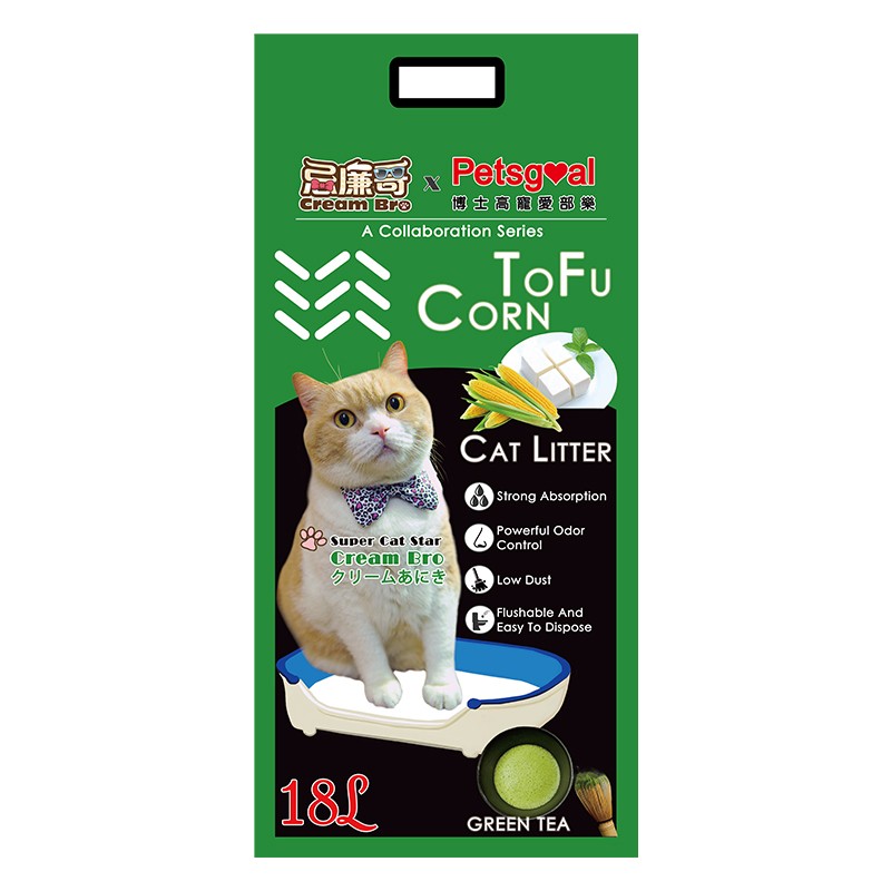 Petsgoal X 忌廉哥 粟米豆腐貓砂 绿茶 18L X 3包优惠