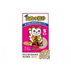 富貴粗條貓沙茉莉花 Fortune Cat Sand Crude (B1) 5kg x 4