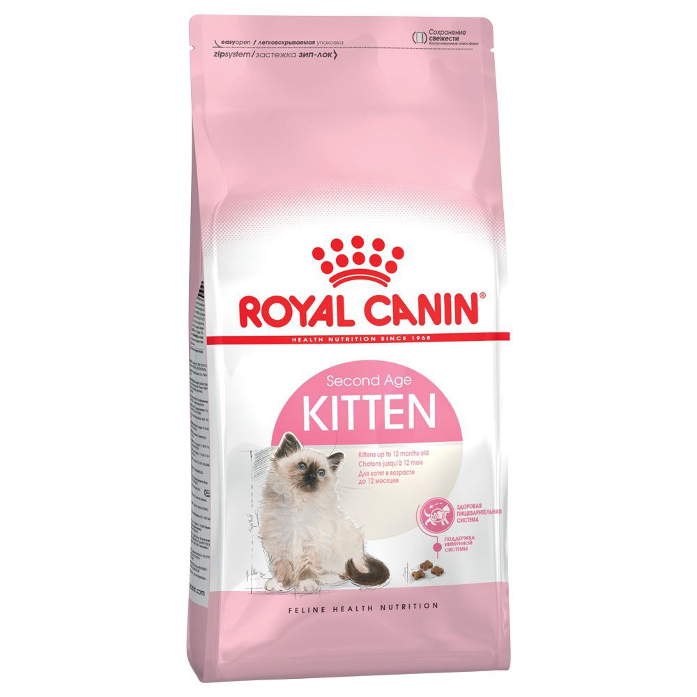 Royal Canin 健康营养系列 - 幼貓营养配方 *Kitten* 貓乾粮 10kg [2522100011]