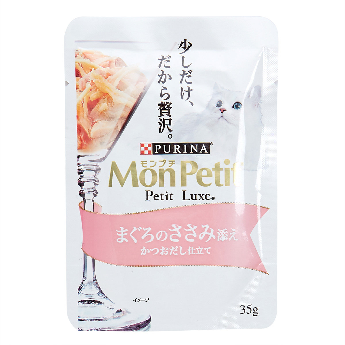 Mon Petit luxe 極尚料理包 吞拿魚+雞肉 35g
