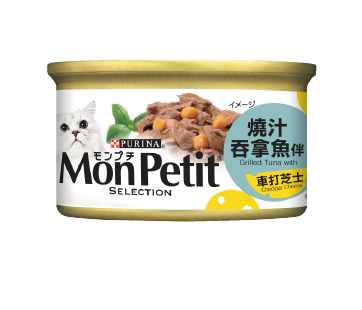 MonPetit 喜躍 至尊系列 燒汁吞拿魚伴車打芝士 85g x 24罐原箱優惠