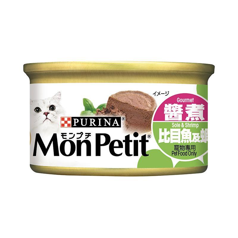 MonPetit 喜躍 至尊系列 醬煮比目魚及蝦 85g x 24罐原箱優惠