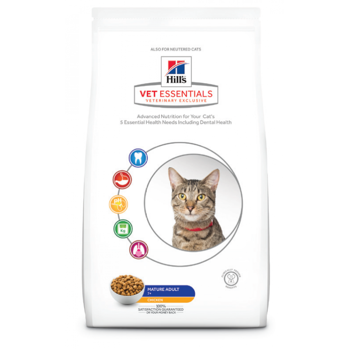 Hill's VET ESSENTIALS - Mature Adult 獸醫保健貓乾糧 高齡貓 7+ 2.5kg [605079]