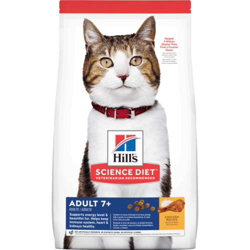Hill's -6498HG 高齡貓7+ 貓糧 1.5kg