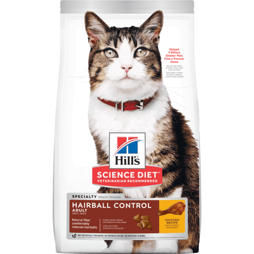 Hill's -8881 成貓去毛球貓糧 7lb