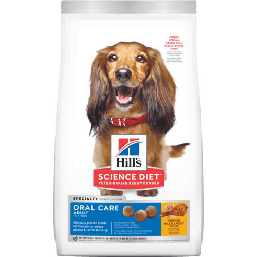Hills -9281 成犬 口腔護理專用配方 狗糧 4lb
