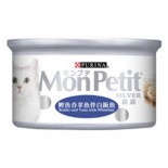 Mon Petit 銀裝-鰹魚吞拿伴白飯魚-80g x 24罐優惠