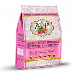 AVP Chicken with Added Egg Kitten 無穀物雞肉雞蛋 幼貓糧 4lb