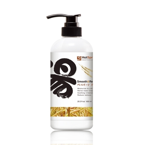 HotSpring湯 HSBRS 寵物溫泉舒療沐浴系列 [湯] 舒緩抗敏配方(燕麥洋甘菊味) 600ml